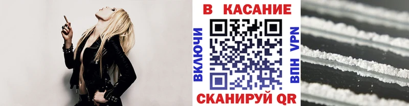 Купить ГАШ  КОКАИН  Меф мяу мяу  Знаменск