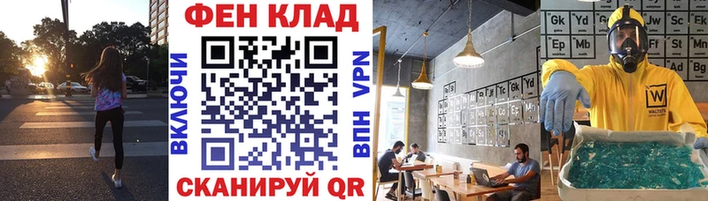 АМФЕТАМИН 98%  Купить  Знаменск 