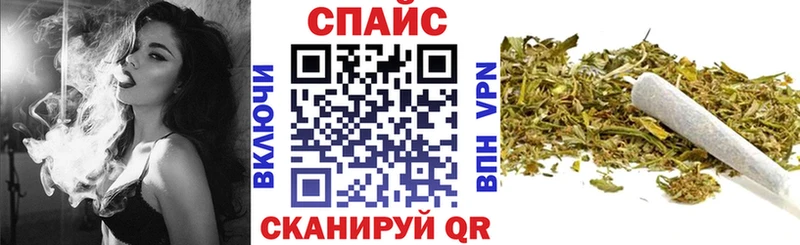 Бутират бутандиол  Купить  Знаменск 
