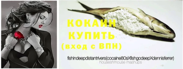 COCAINE Карталы
