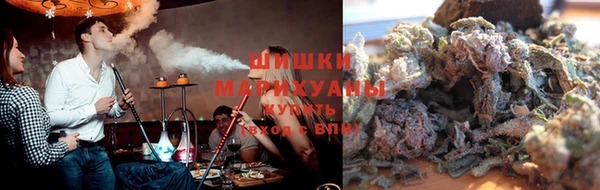 мефедрон мука Карпинск