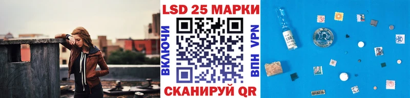 Купить где Знаменск Марки NBOMe 1500мкг