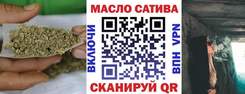 Купить  Знаменск  Дистиллят ТГК Wax 