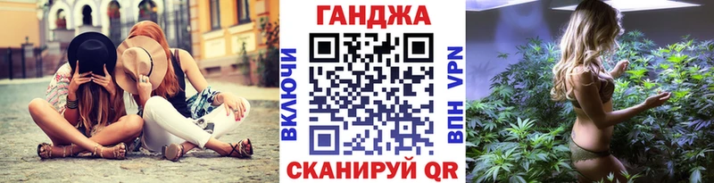 Купить где Знаменск Бошки марихуана индика